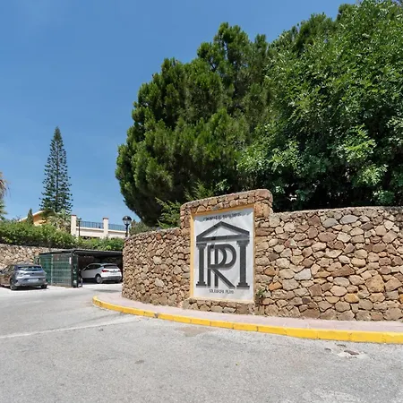 Planta Baja Con Piscina شقة ماربيا